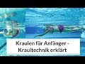 Kraulen für Anfänger / Schwimmtraining - Kraultechnik lernen