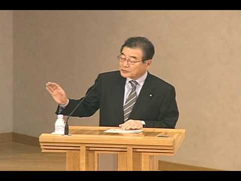 聖学院大学│加藤紘一氏講演「時代の変革期に直面する日本」（第1回）