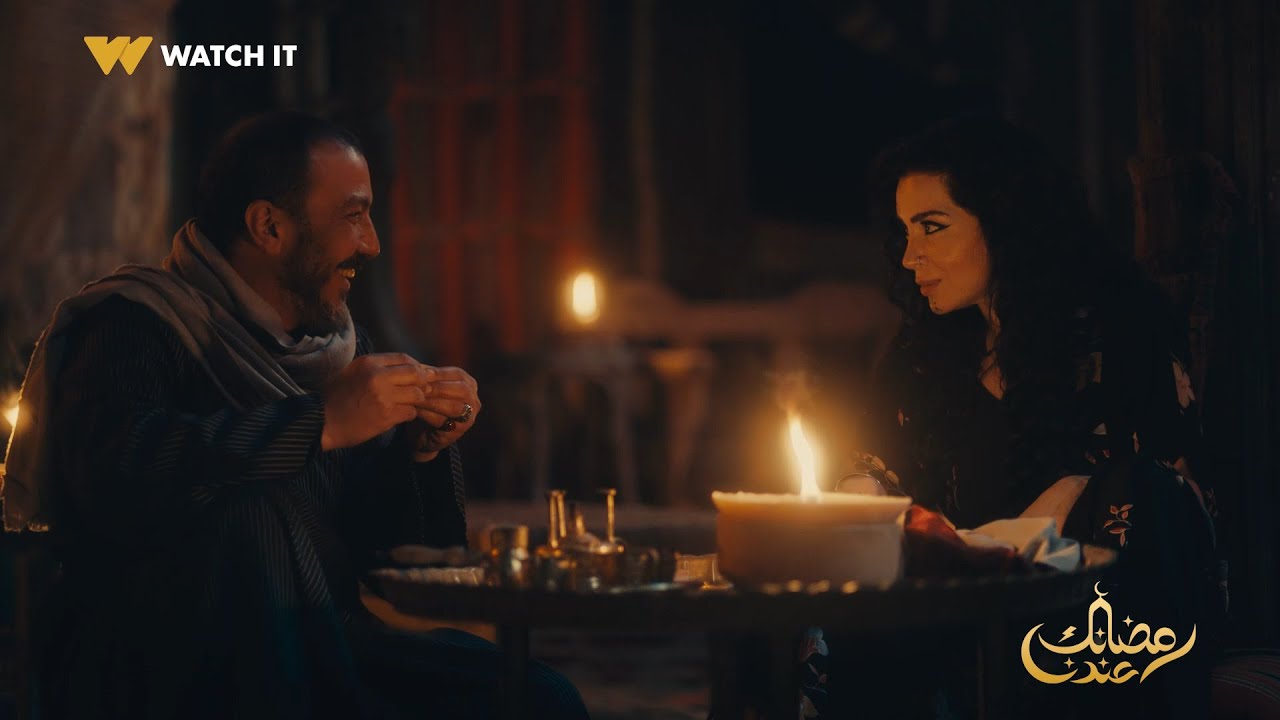 صراعات تحدد مصير عائلة بيت شافع في الجزيرة انتظروا مسلسل #جزيرة_غمام على WATCH IT