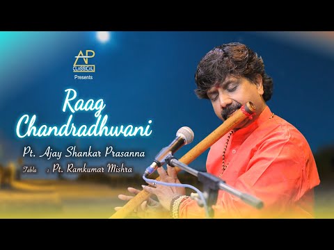 Raag Chandradhwani Flute Ajay Shankar Prasanna Tabla Ram Kumar Mishra — वीडियो थंबनेल