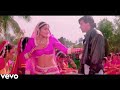 Aayiye Aapka Intezaar Tha 4K Video Song Vijaypath Ajay Devgn Tabu Kumar Sanu Sadhana Sargam