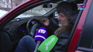 Видео