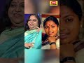 80s Tamil Vintage Actress Now And Then Old Actress Transformation