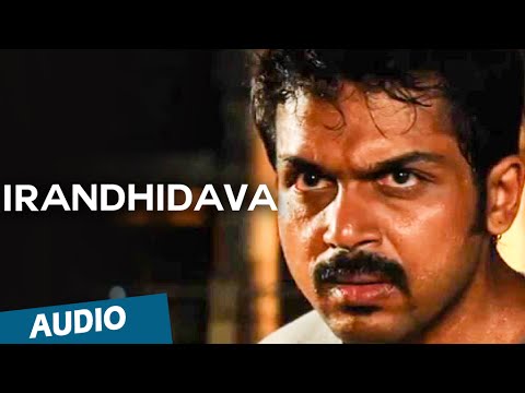 Irandhidava Official Full Song (Audio) - Madras