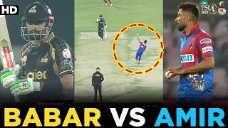 Babar Azam vs Mohammad Amir  Karachi Kings vs Pesh
