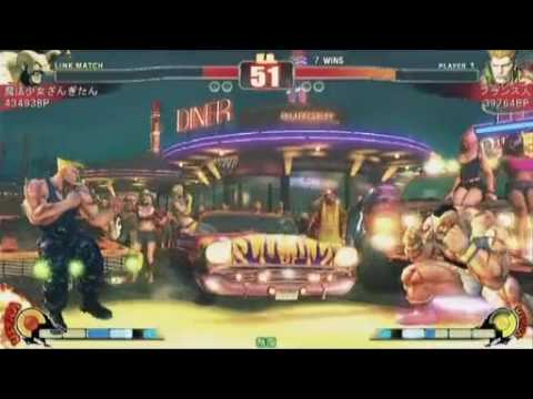 SF4:Mahoshojo Zangitan (Za) vs Furansujin (Gu) - Team Yokohama vs Team Magician A - 17-09-2009