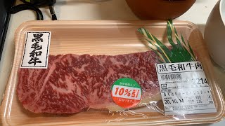 横で、画角狭っ 「うっ!」 - 優勝確定肉焼癌仮想配信者