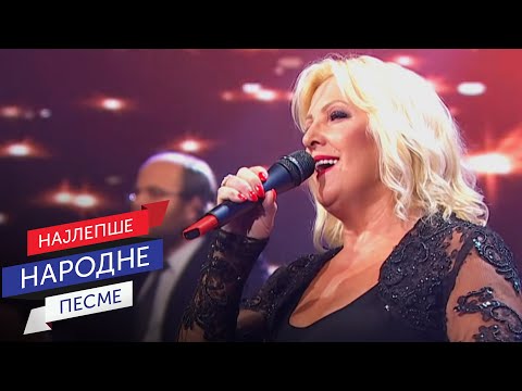 HARMONIKO MOJA - Snežana Đurišić