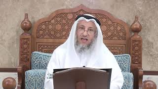 396 - ما هو نذر الطاعة؟ - عثمان الخميس