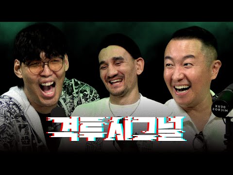 코리안좀비는 순위에 없습니다