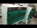 Product Video