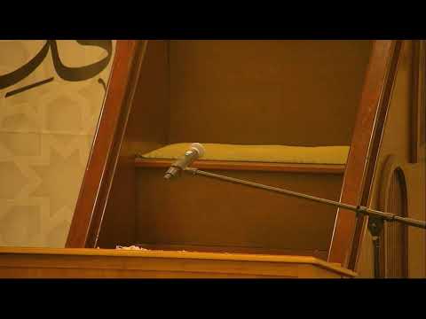 03/30/25 - 1st Night of Shawwal | Maulana Dr. Syed Nasir Zaidi