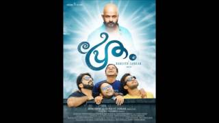 Pretham - Offcial Background Score