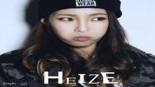 Heize (헤이즈) - 알고 있어