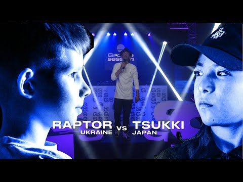 Raptor VS Tsukki | Groove E Session 2020 | Semi Final
