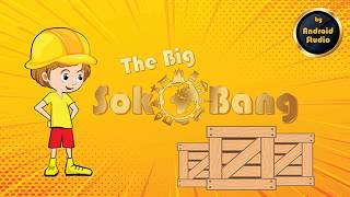 The Big SokoBang Game