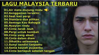 Download lagu Kumpulan Lagu Malaysia Terbaru 2026 Paling Sedih & Menyentuh Hati / Air Mata di Ujung Rindu/Viral... mp3 Download lagu Kumpulan Lagu Malaysia Terbaru 2026 Paling Sedih & Menyentuh Hati / Air Mata di Ujung Rindu/Viral... mp3