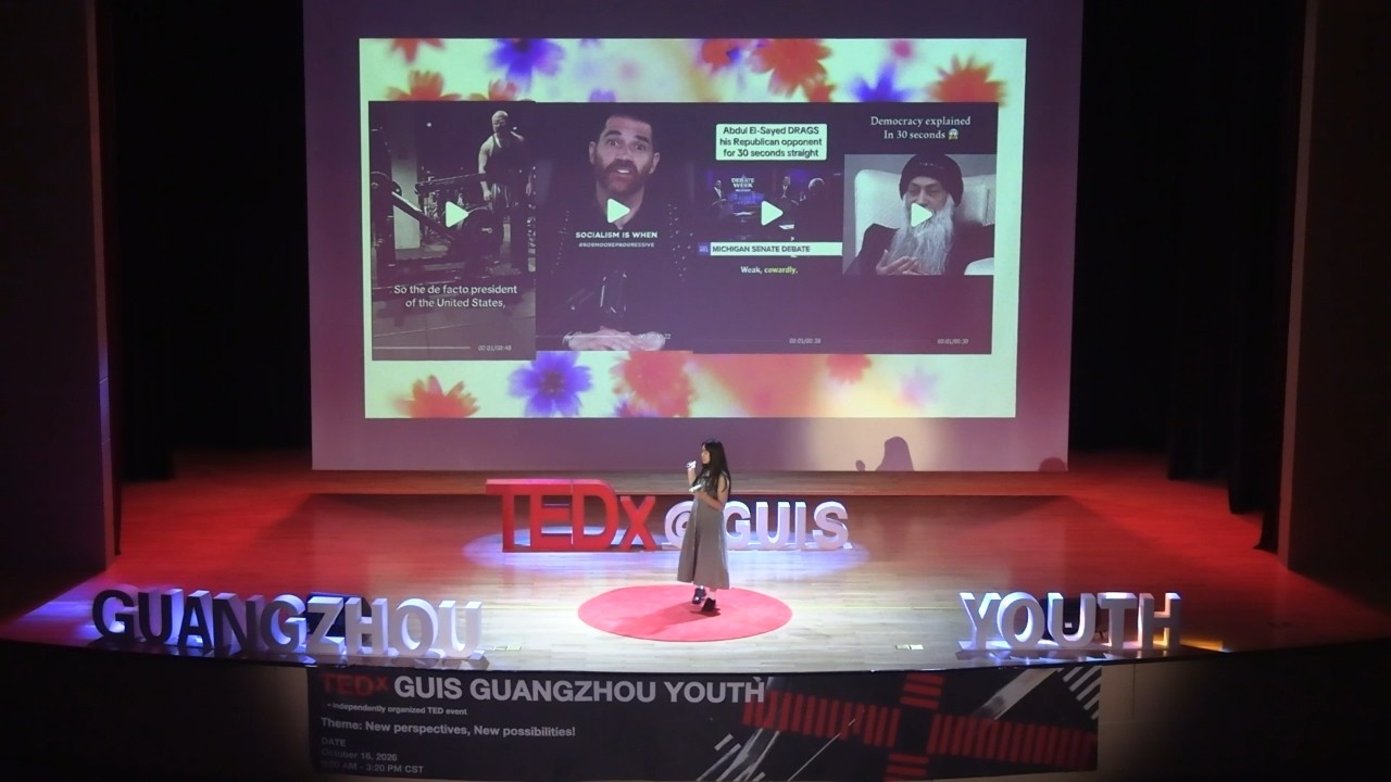The Art of Not Knowing | Genevieve Richardson | TEDxGUIS Guangzhou Youth