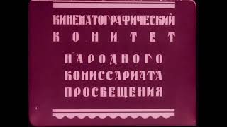 Красная Финляндия 1918. Punainen Suomi 1918