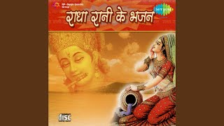 एना Anna रे मोहन हमारी गली - YouTube