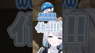 配信が上手すぎる花芽すみれに爆笑するらっだぁ【 #花芽すみれ #ぶいすぽ 】