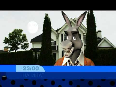 Mark O'Selski, NIkoleta i Vanko 1.mov