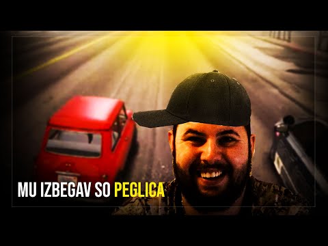 БЛАГАДУША БЕГА СО ПЕГЛИЦА ОД КРАЖБА