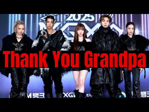 Unpopular K-POP Opinions Cuz Nepotism Has Better Line Distribution Than ILLIT.