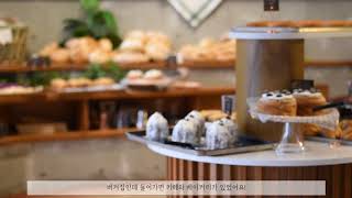 가평 버거집#VLOG 🥖🍎