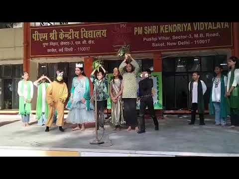 पृथ्वी दिवस पर नाटक