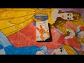 Opening To Baby Bach 2000 VHS Late 2000