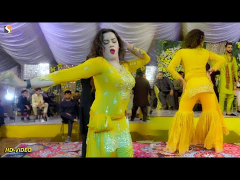 Tere Pyar Toon Sadqay Jawan, Afreen Bhatti Hot Mujra Dance Performance, SGRecords