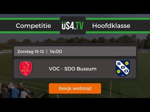 V.O.C. 1 - SDO 1 (2-1)