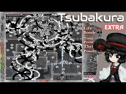 Len'en 1 - Evanescent Existence | Tsubakura Extra Stage Clear