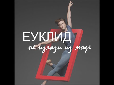 Osnovna srednja škola Petro Kuzmjak Ruski Krstur