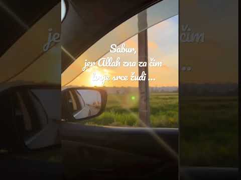 Sabur #islam #elhamdulillah #dova #sabur #sabr