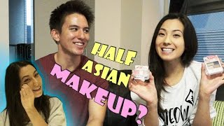 Makeup That Makes You Look Half Asian (Japanese)?? | ハーフ顔メイク | HAPA HOUR