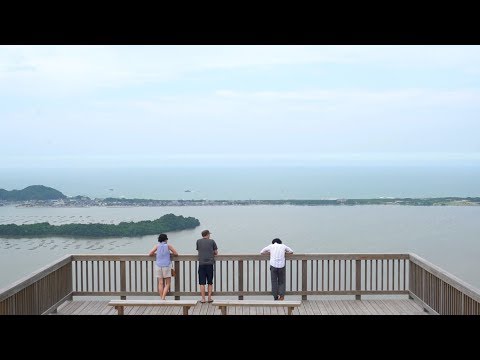 久美浜 - Kumihama Kyoto Tourism