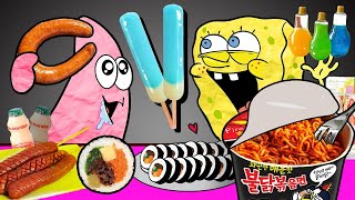 Download lagu SPONGEBOB VS PATRICK CONVENIENCE STORE FOOD MUKBANG | MUKBANG ANIMATION | SLIME CAT mp3