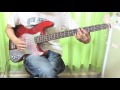 Larry Graham & Graham Central Station "Earthquake" Bass Cover