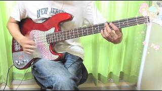 Larry Graham & Graham Central Station "Earthquake" Bass Cover