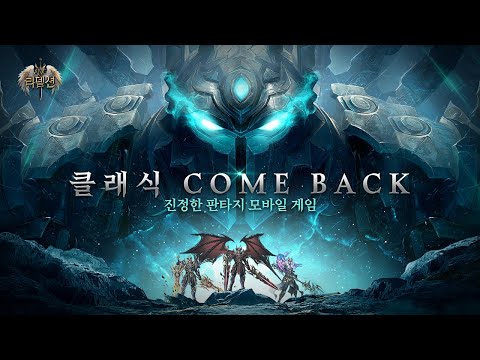 ANG 리뎀션