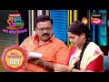 Maharashtrachi HasyaJatra महाराष्ट्राची हास्यजत्रा Ep 