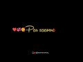 MERA DIL BHI KITNA PAGAL HAI SAAJAN MOVIE Balck Screen Lyrics Status BB EDITING OFFICIAL