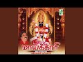 Thaga Thagavena