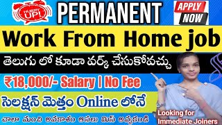 Permanent work from home jobs in Telugu| తెలుగులో చేసే జాబ్స్ | No sales, No Targets| @Sjajobsinfo