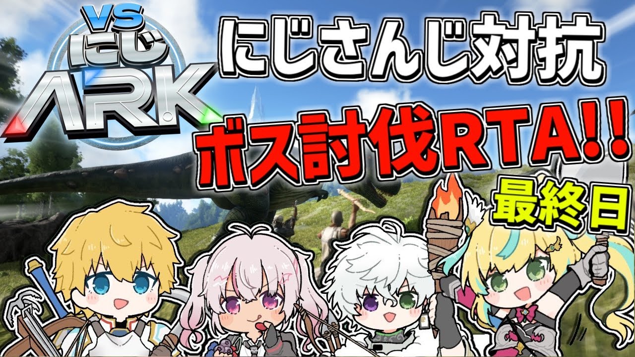 YouTubeサムネイル