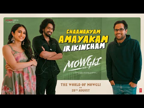 KV Anudeep wishes Team Mowgli | Sandeep Raj | Roshan Kanakala | TG Vishwa Prasad | PMF