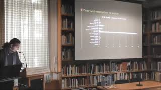 ΧΑΡΗΣ ΠΑΡΑΣΚΕΥΑ Το Αρχαιολογικό έργο του ΠΑΝΕΠΙΣΤΗΜΙΟΥ ΚΥΠΡΟΥ, 2018