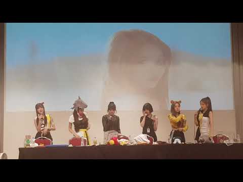 190713 여자친구 팬싸 엔딩